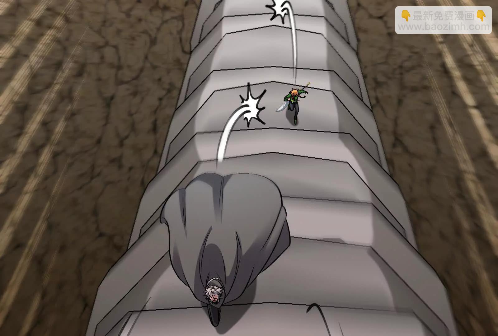 我是怪獸大主宰 - 第090話 怪獸之母(1/3) - 7