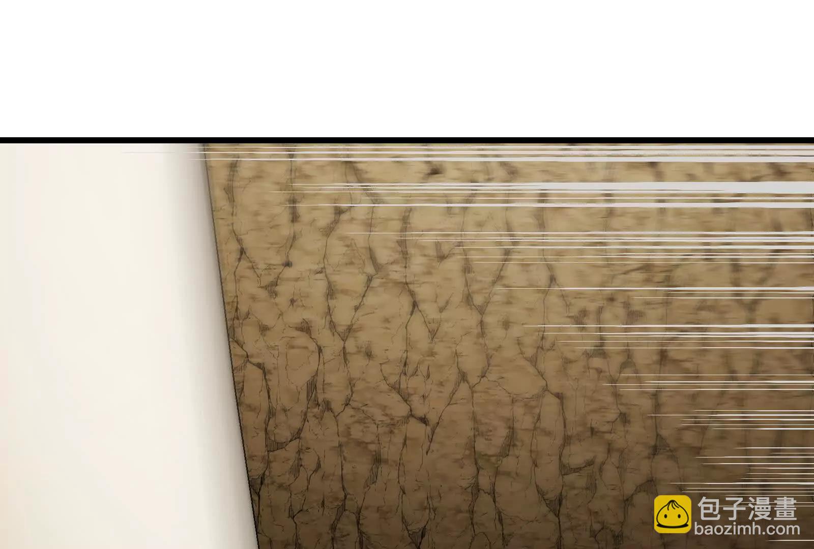 我是怪獸大主宰 - 第090話 怪獸之母(2/3) - 5