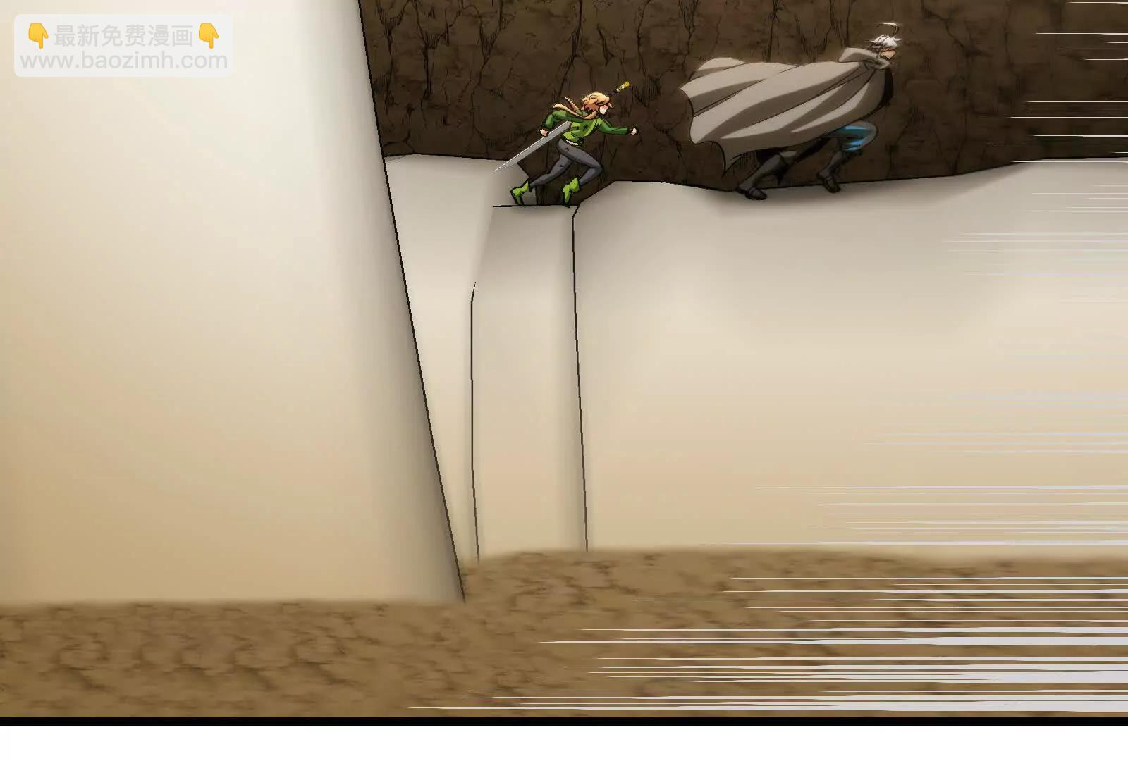 我是怪獸大主宰 - 第090話 怪獸之母(2/3) - 6