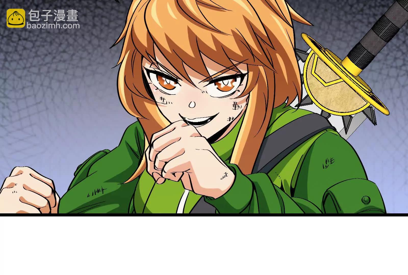 我是怪獸大主宰 - 第090話 怪獸之母(2/3) - 2