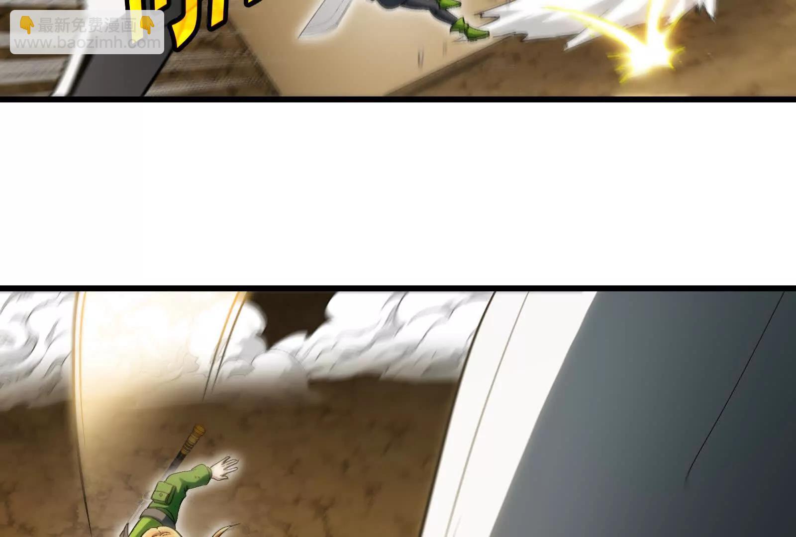 我是怪獸大主宰 - 第090話 怪獸之母(2/3) - 8