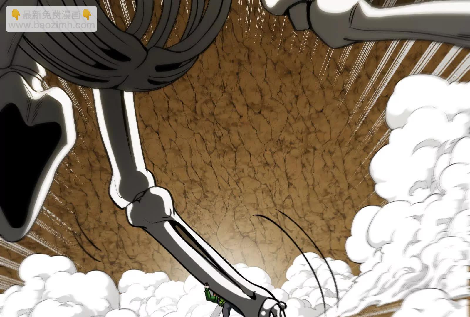 我是怪獸大主宰 - 第090話 怪獸之母(2/3) - 8