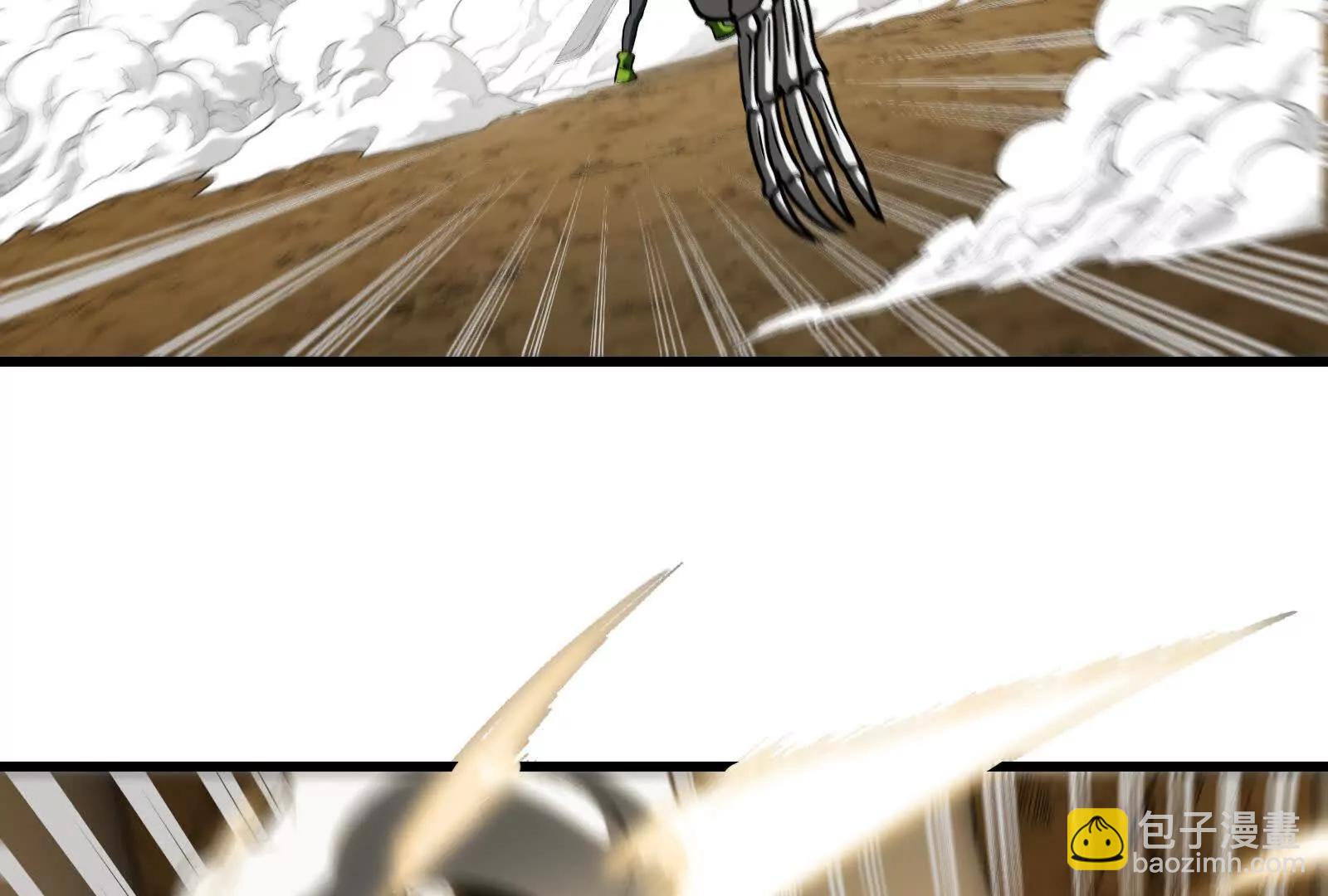 我是怪獸大主宰 - 第090話 怪獸之母(2/3) - 1