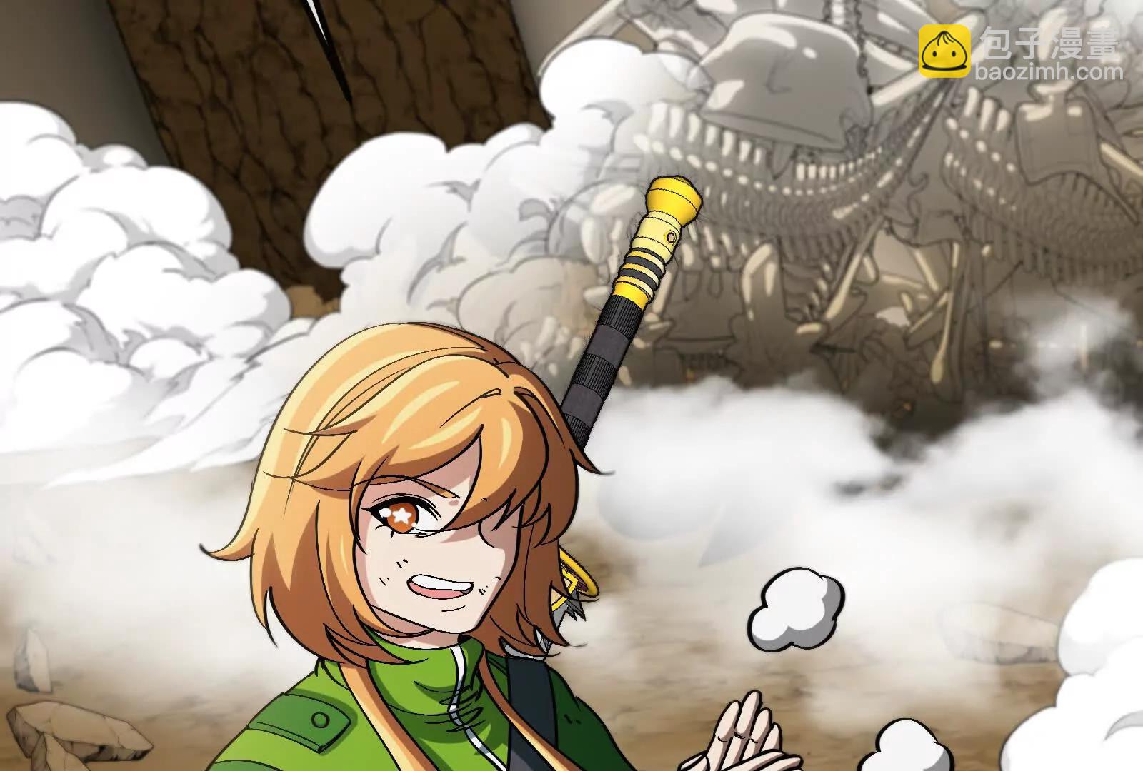 我是怪獸大主宰 - 第090話 怪獸之母(2/3) - 5