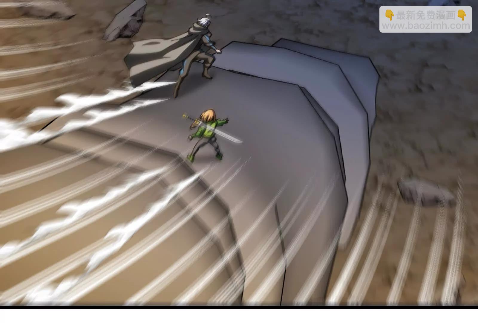 我是怪獸大主宰 - 第090話 怪獸之母(2/3) - 4