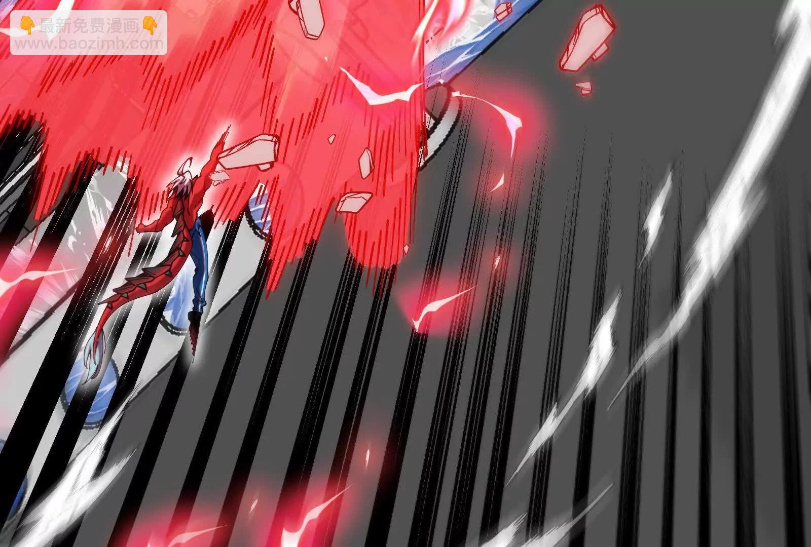 我是怪獸大主宰 - 第092話 變回人類(3/4) - 4