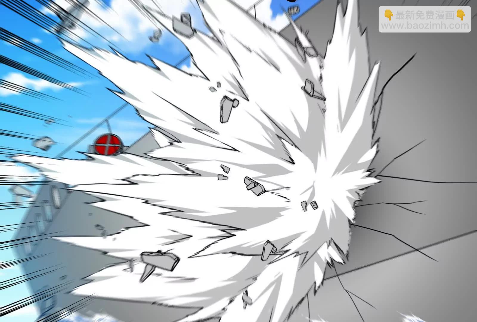 我是怪獸大主宰 - 第092話 變回人類(3/4) - 6