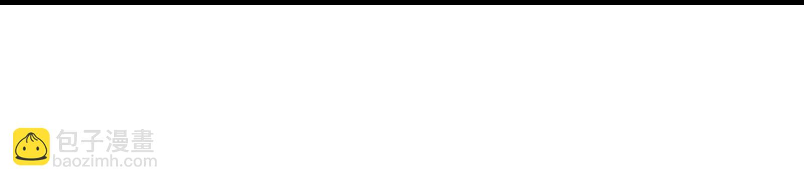 我是怪獸大主宰 - 第092話 變回人類(3/4) - 1