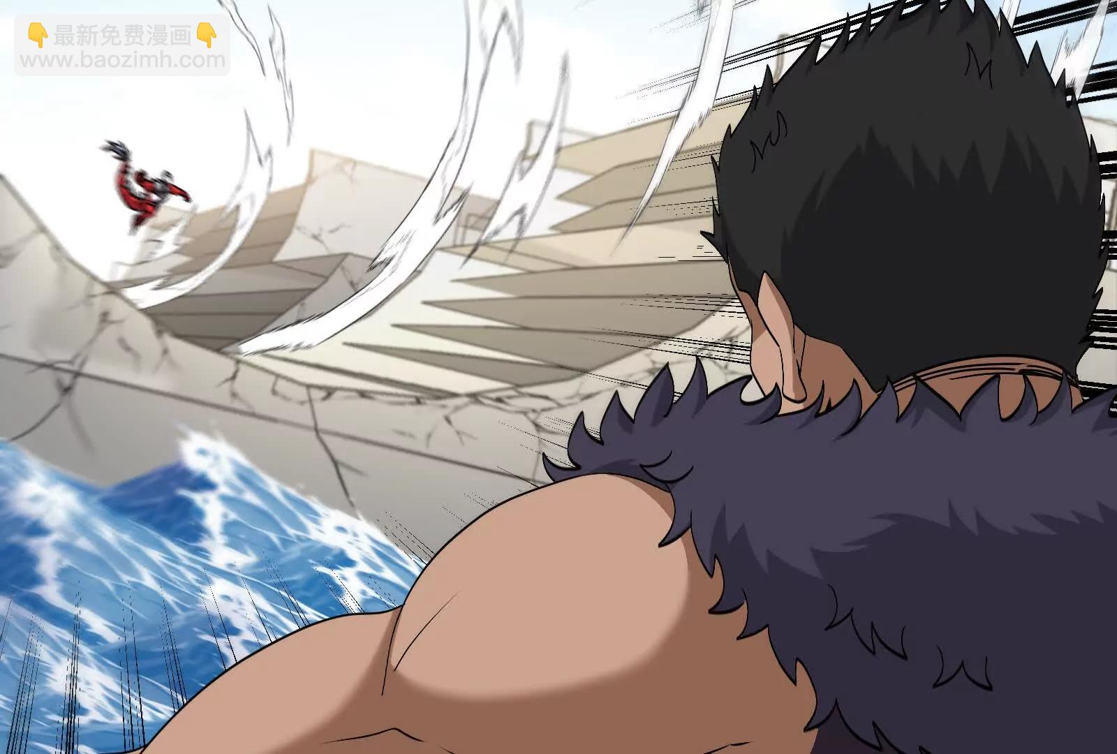 我是怪獸大主宰 - 第092話 變回人類(3/4) - 3