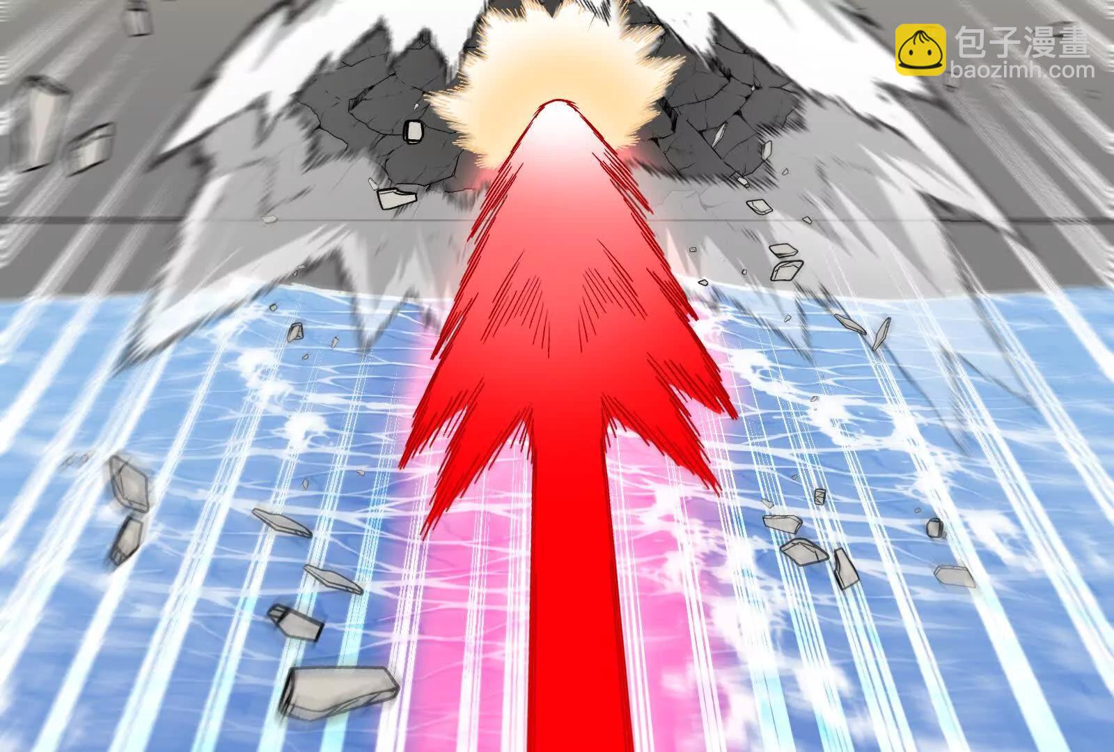 我是怪獸大主宰 - 第092話 變回人類(3/4) - 5