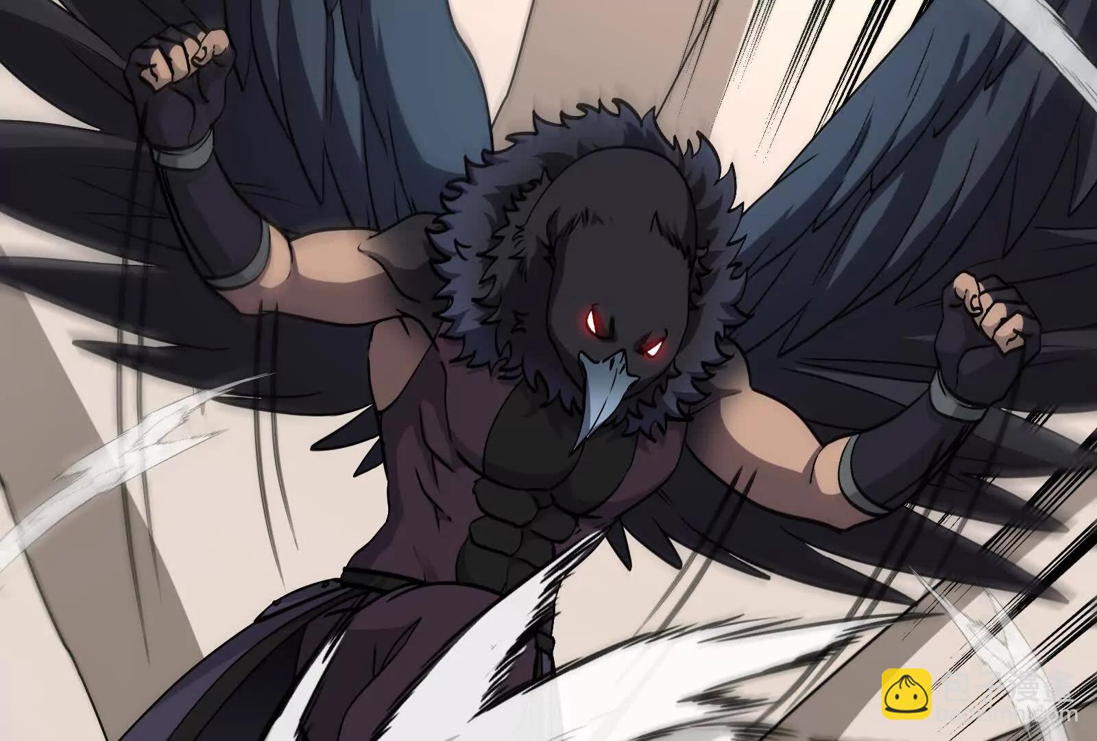 我是怪獸大主宰 - 第092話 變回人類(3/4) - 4