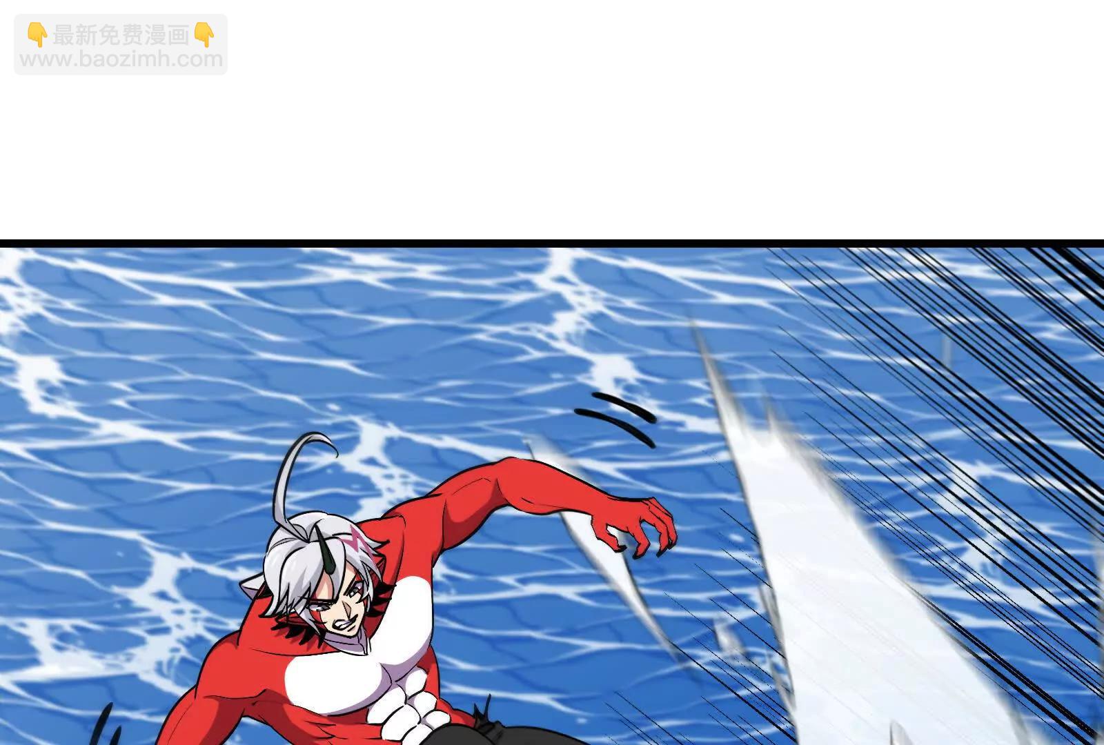 我是怪獸大主宰 - 第092話 變回人類(3/4) - 1