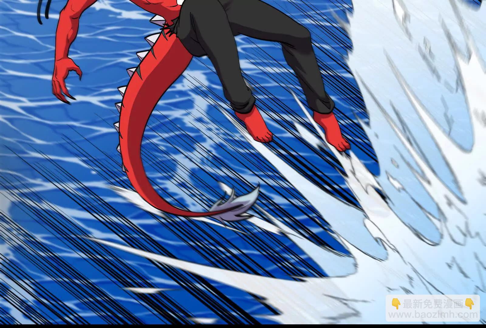 我是怪獸大主宰 - 第092話 變回人類(3/4) - 2