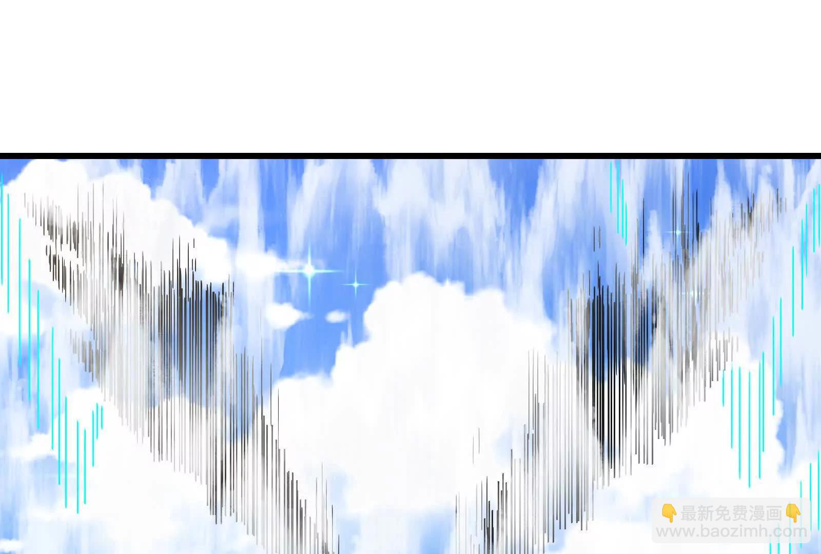 我是怪獸大主宰 - 第092話 變回人類(3/4) - 4