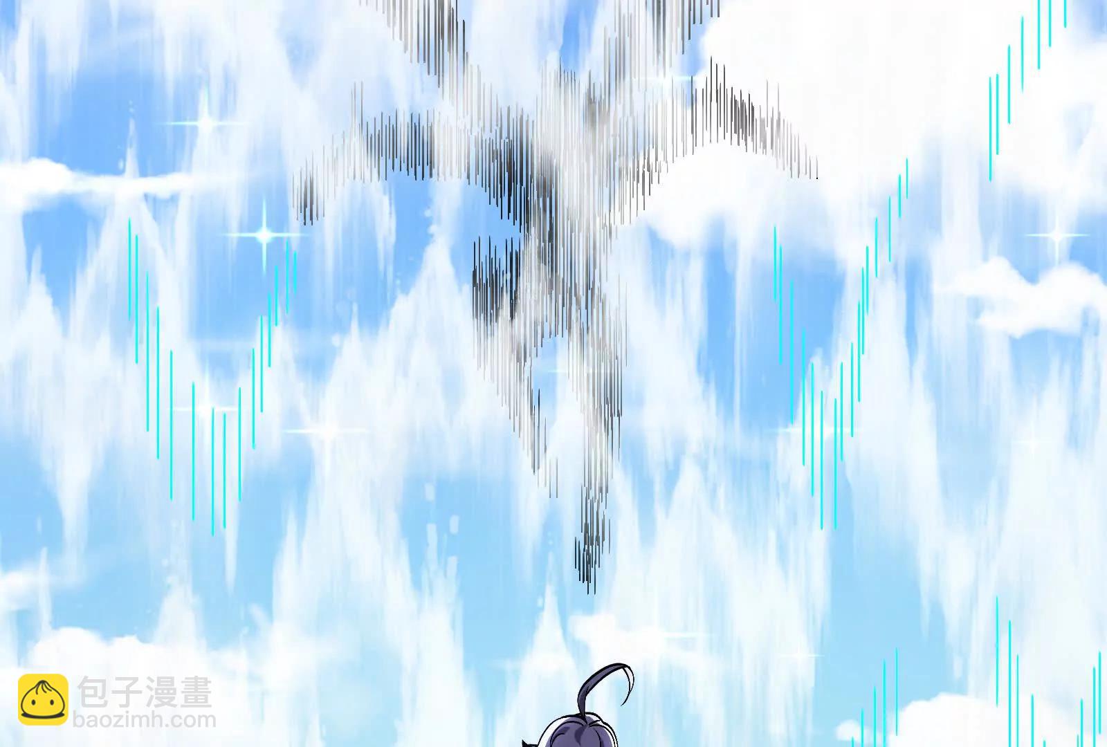 我是怪獸大主宰 - 第092話 變回人類(3/4) - 5