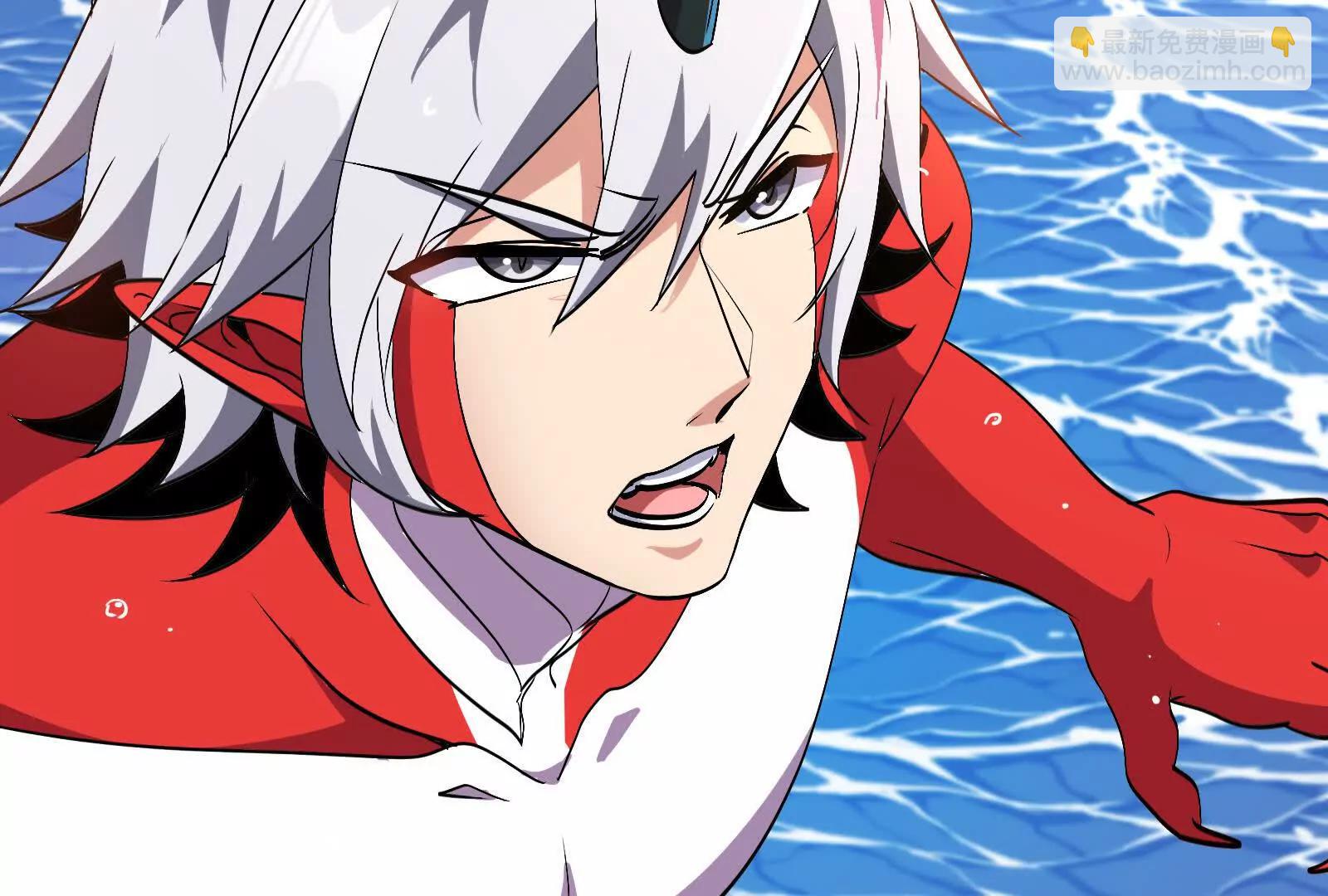 我是怪獸大主宰 - 第092話 變回人類(3/4) - 3