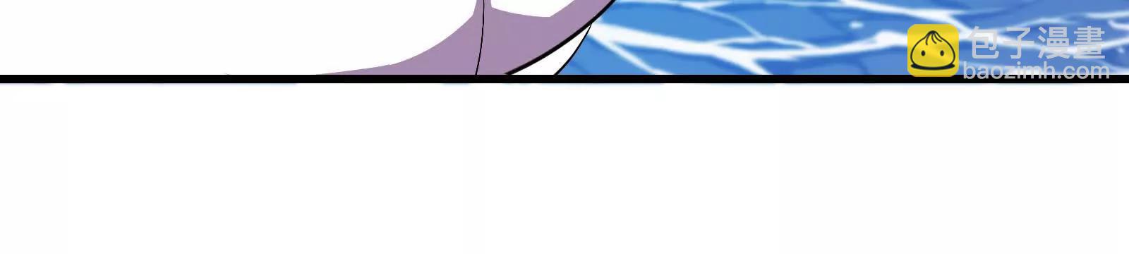 我是怪獸大主宰 - 第092話 變回人類(3/4) - 4