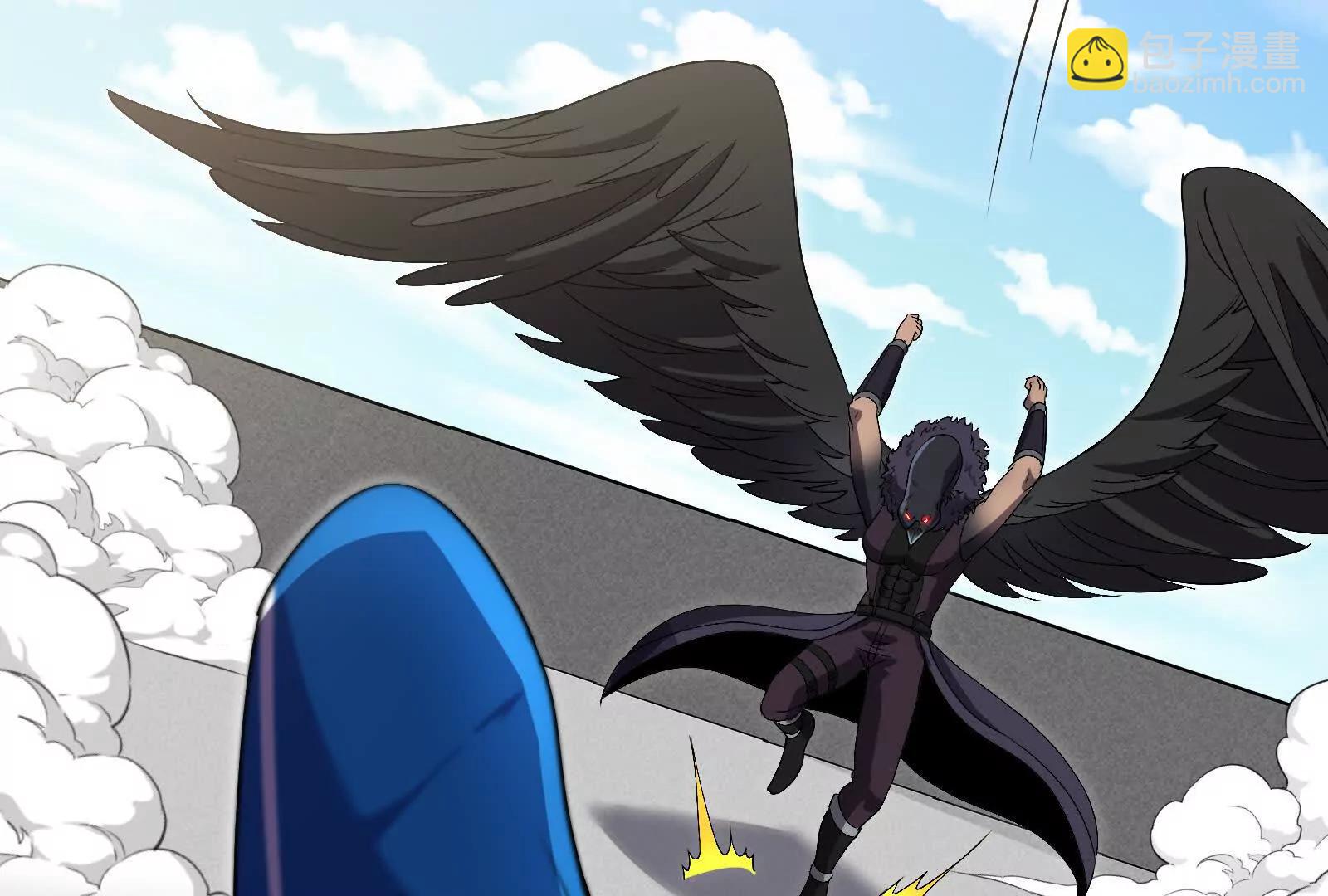 我是怪獸大主宰 - 第092話 變回人類(3/4) - 3