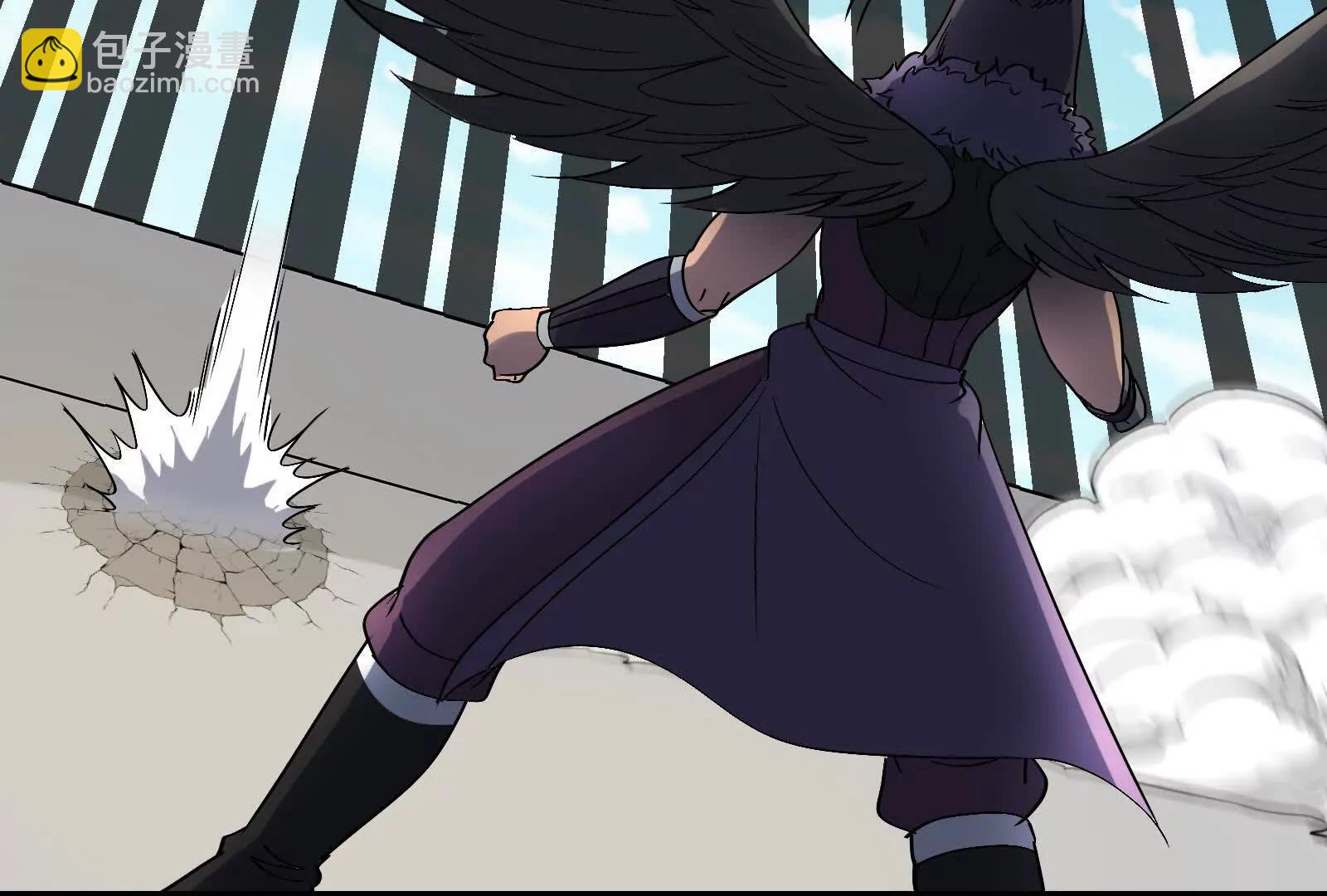 我是怪獸大主宰 - 第092話 變回人類(4/4) - 3