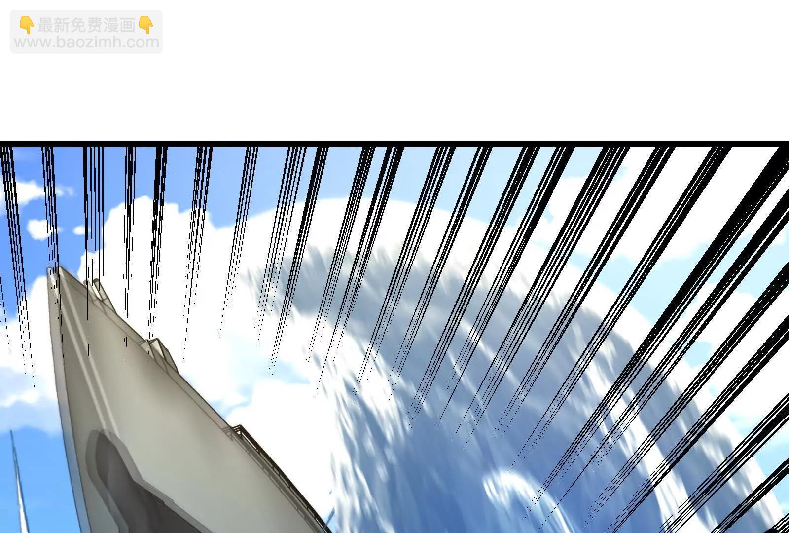 我是怪獸大主宰 - 第092話 變回人類(4/4) - 5