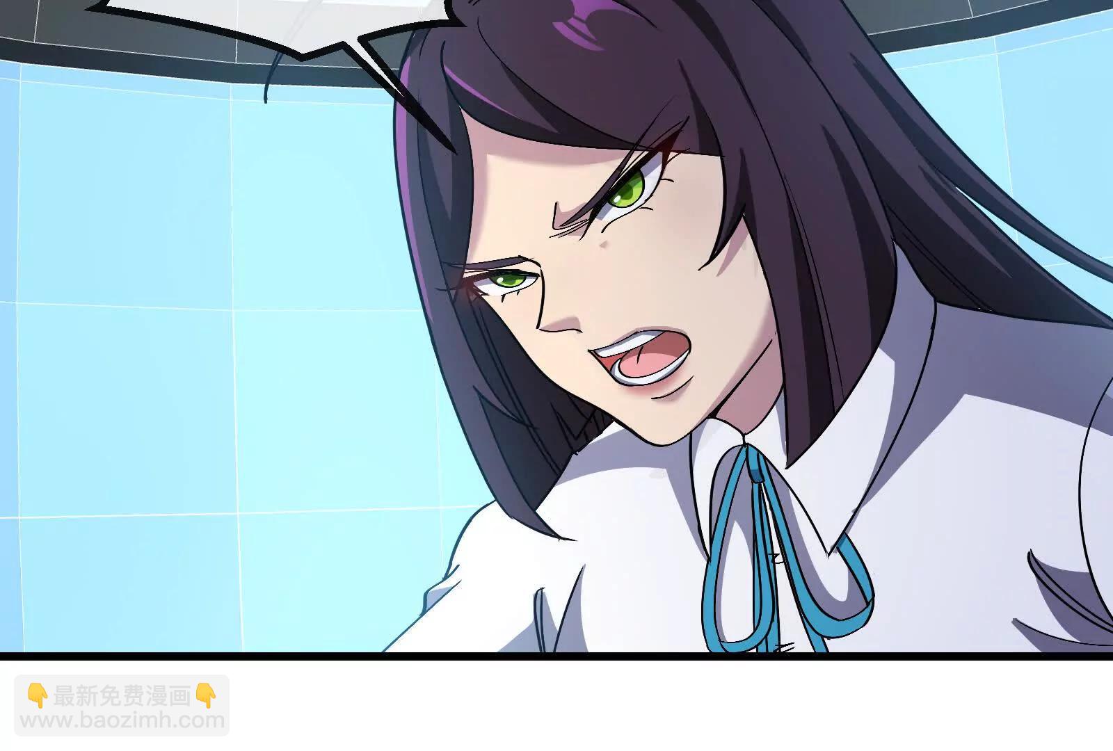 我是怪獸大主宰 - 第092話 變回人類(4/4) - 2