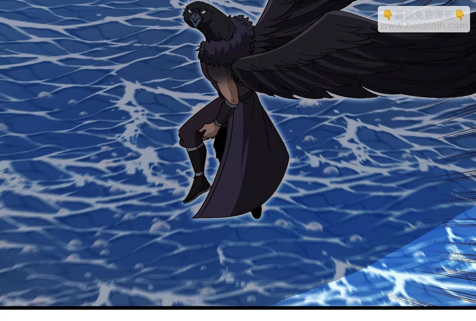 我是怪獸大主宰 - 第092話 變回人類(4/4) - 4