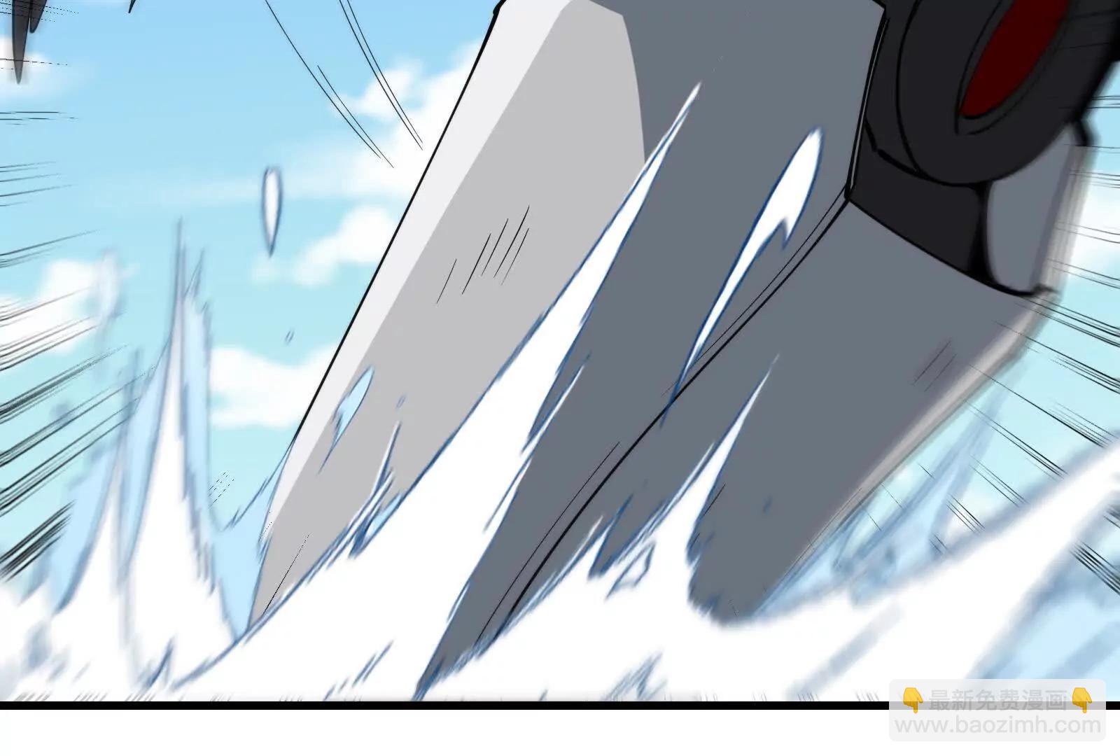 我是怪獸大主宰 - 第092話 變回人類(4/4) - 7