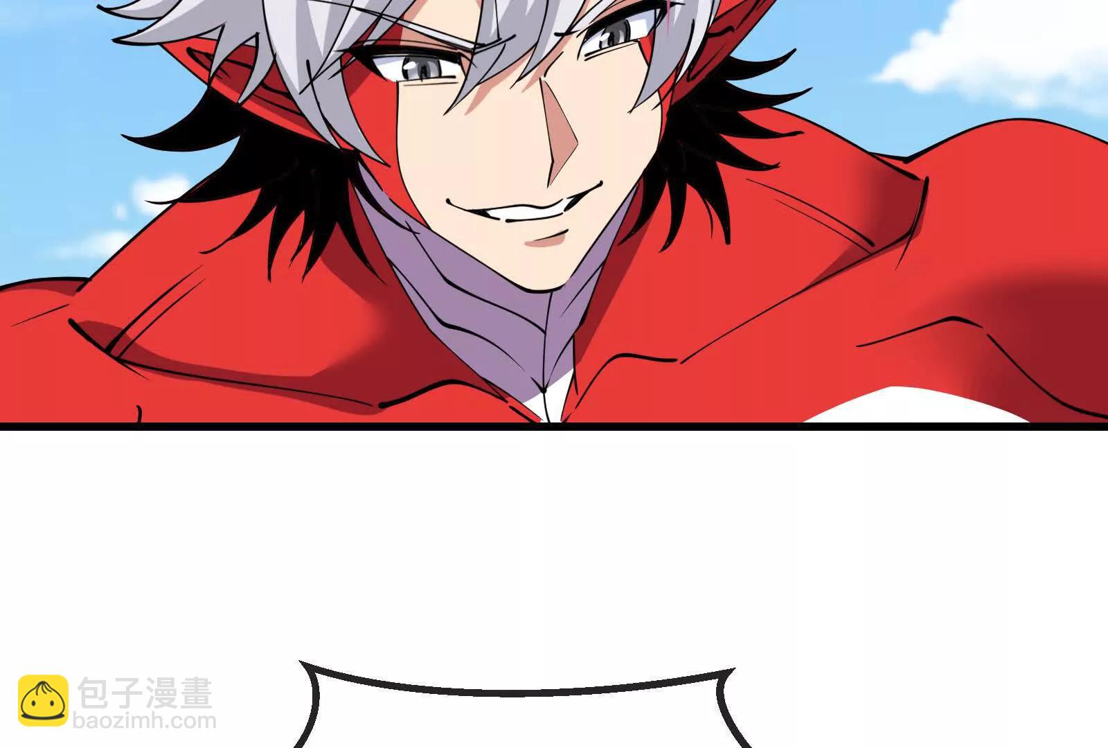 我是怪獸大主宰 - 第092話 變回人類(4/4) - 1