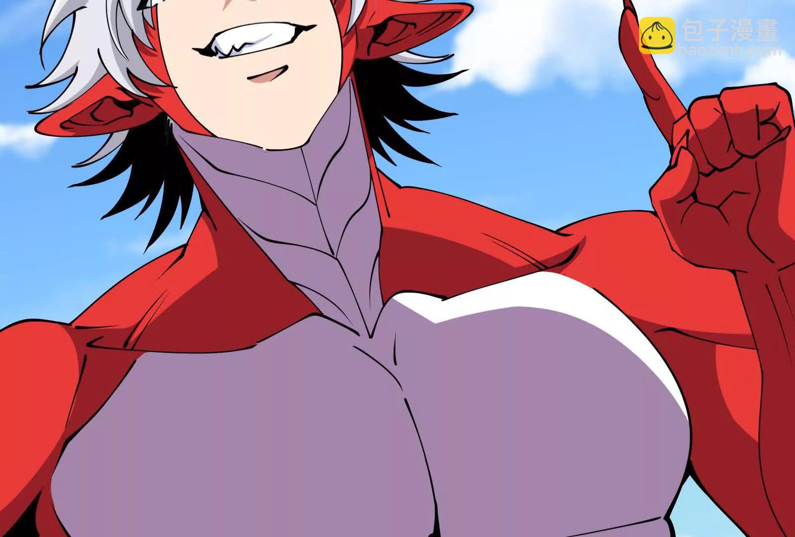 我是怪獸大主宰 - 第092話 變回人類(4/4) - 5