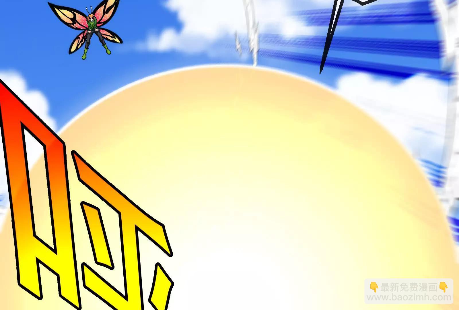 我是怪獸大主宰 - 第092話 變回人類(4/4) - 1