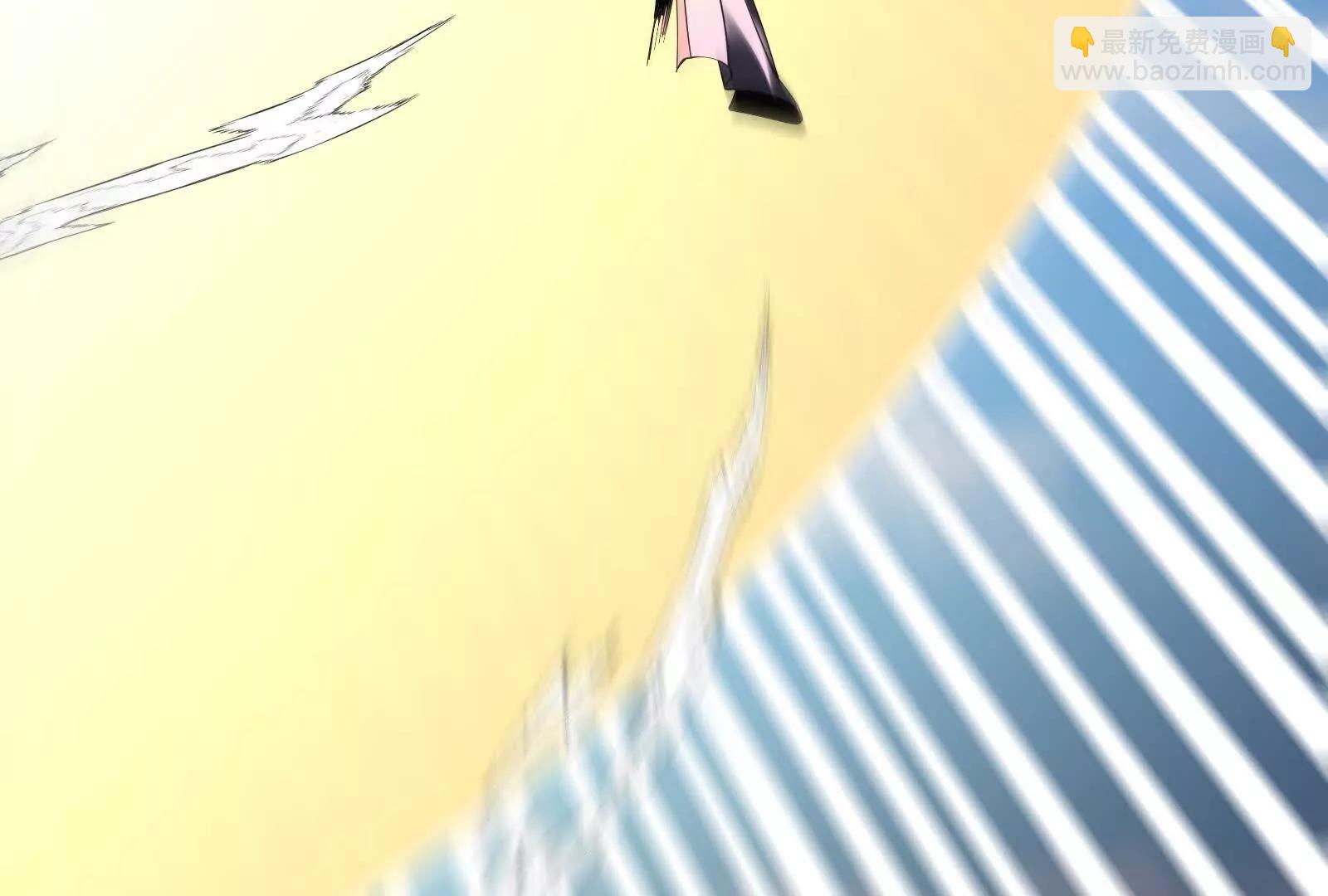 我是怪獸大主宰 - 第092話 變回人類(4/4) - 6