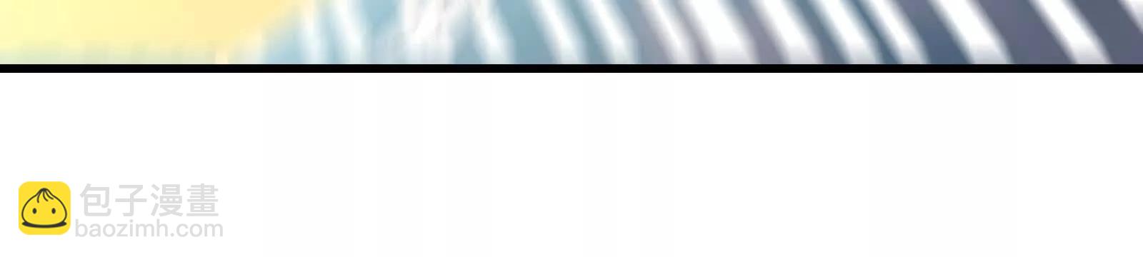 我是怪獸大主宰 - 第092話 變回人類(4/4) - 7