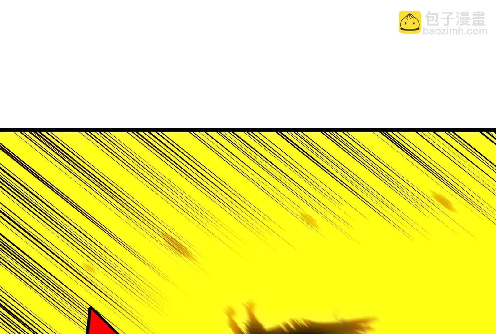 我是怪獸大主宰 - 第092話 變回人類(4/4) - 2