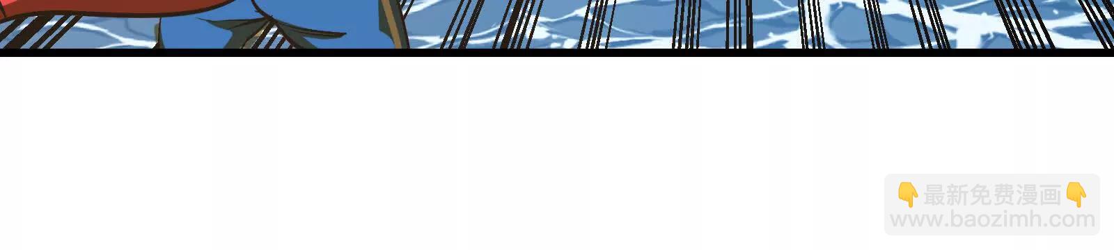 我是怪獸大主宰 - 第092話 變回人類(4/4) - 8