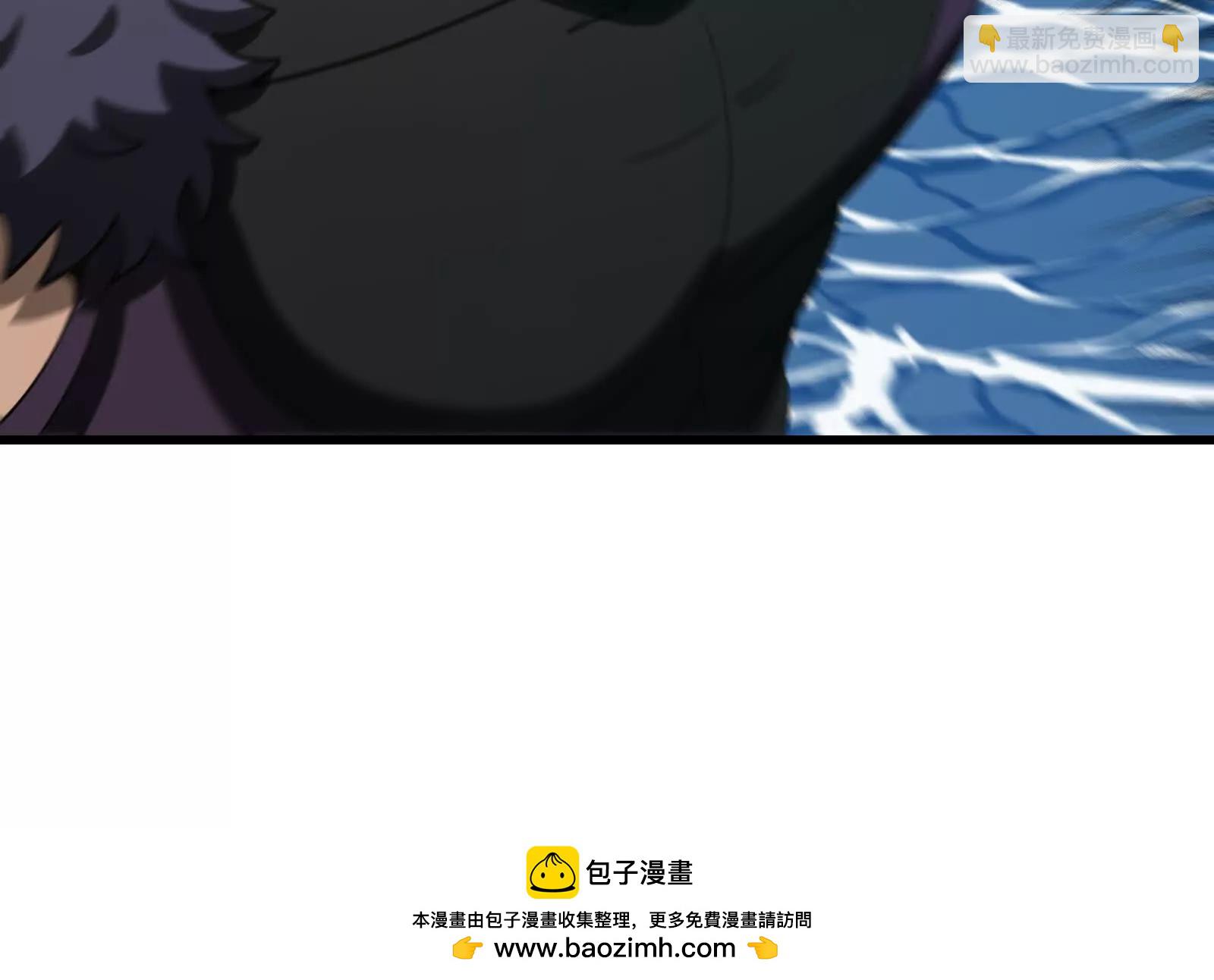 我是怪獸大主宰 - 第092話 變回人類(4/4) - 3