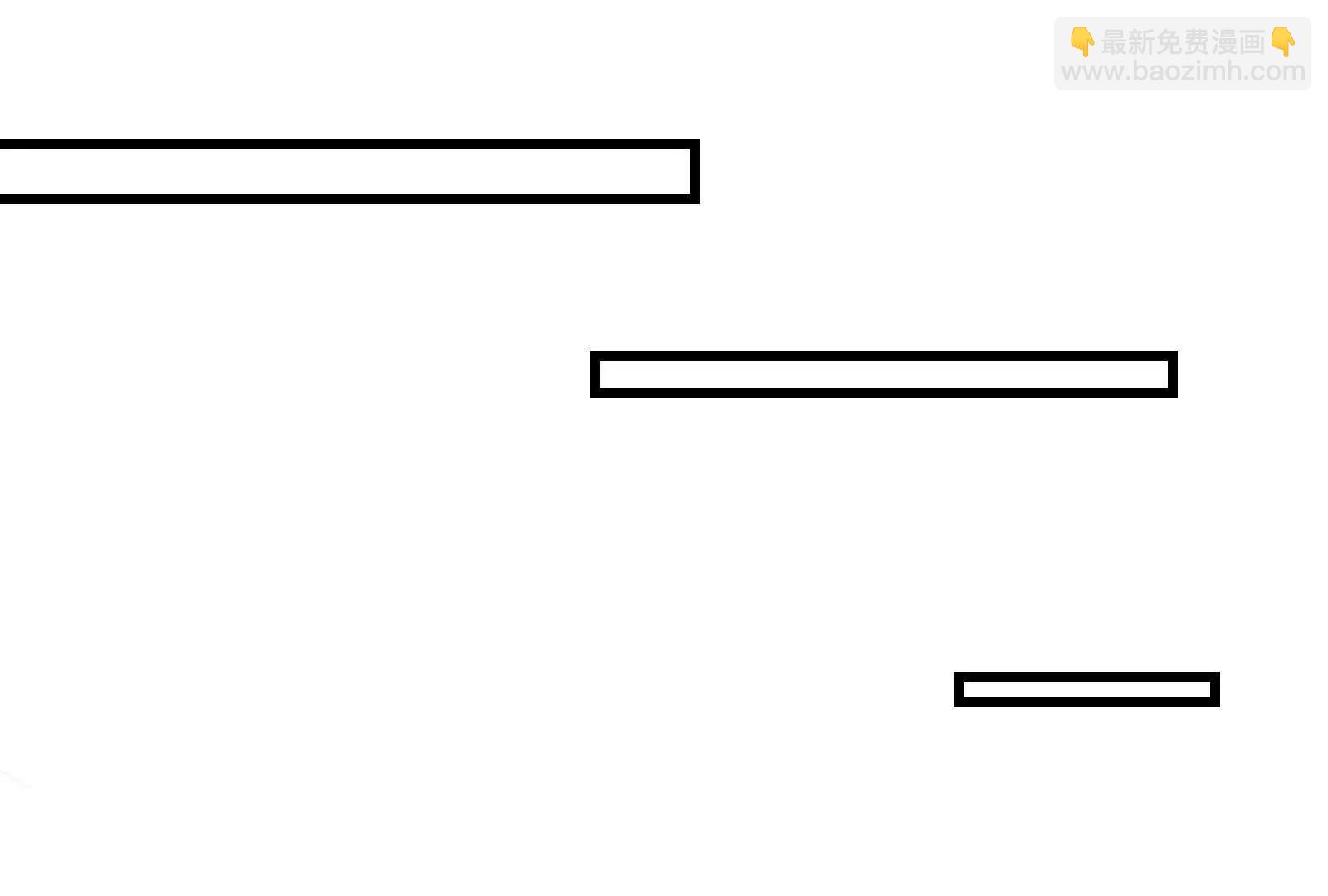 我是怪獸大主宰 - 第092話 變回人類(2/4) - 5