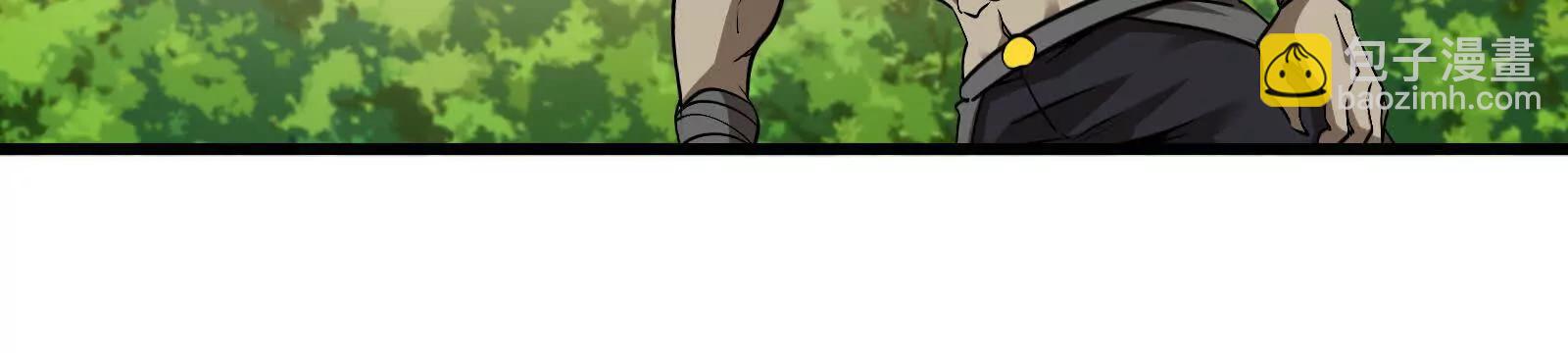 我是怪獸大主宰 - 第092話 變回人類(2/4) - 5