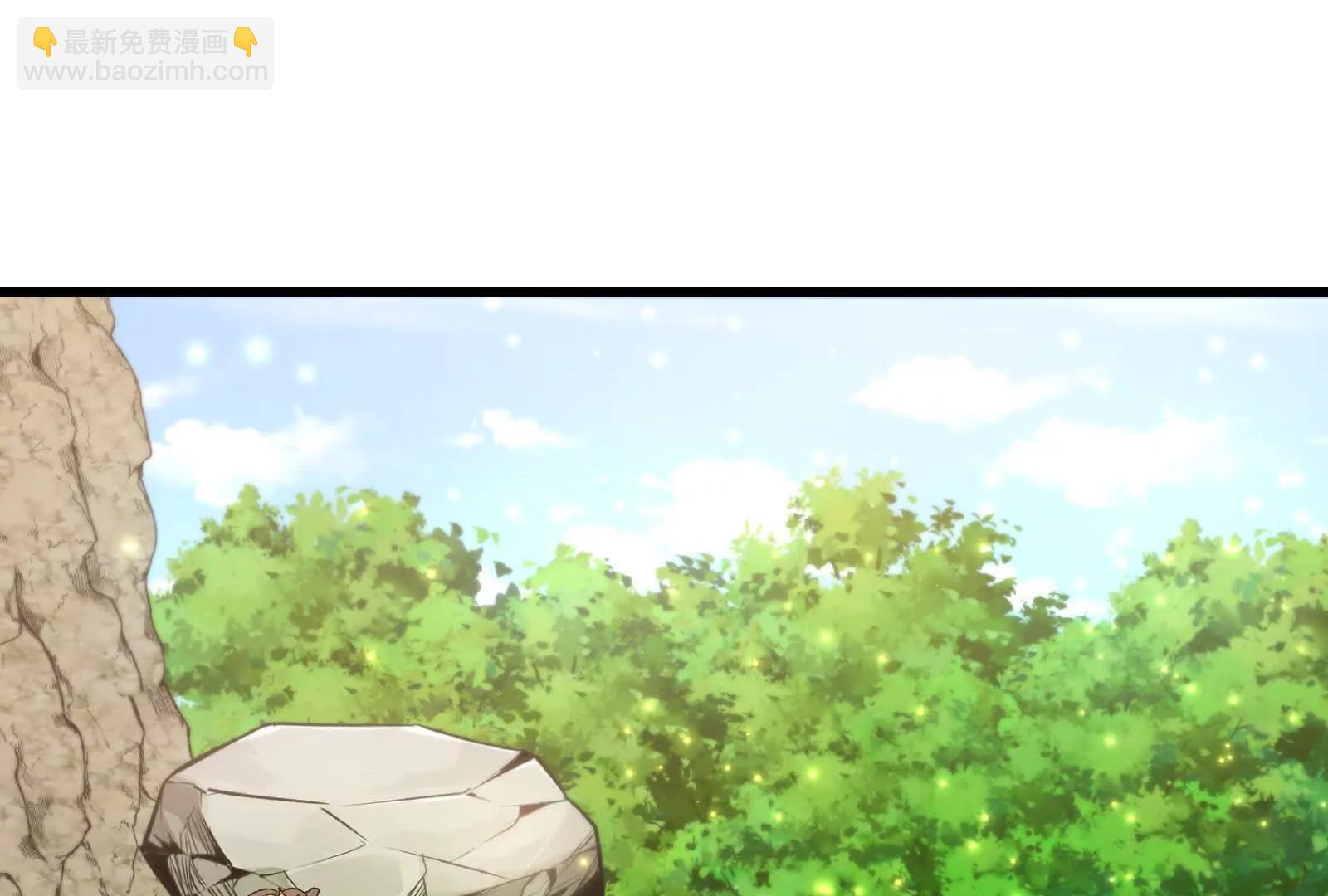 我是怪獸大主宰 - 第092話 變回人類(2/4) - 6