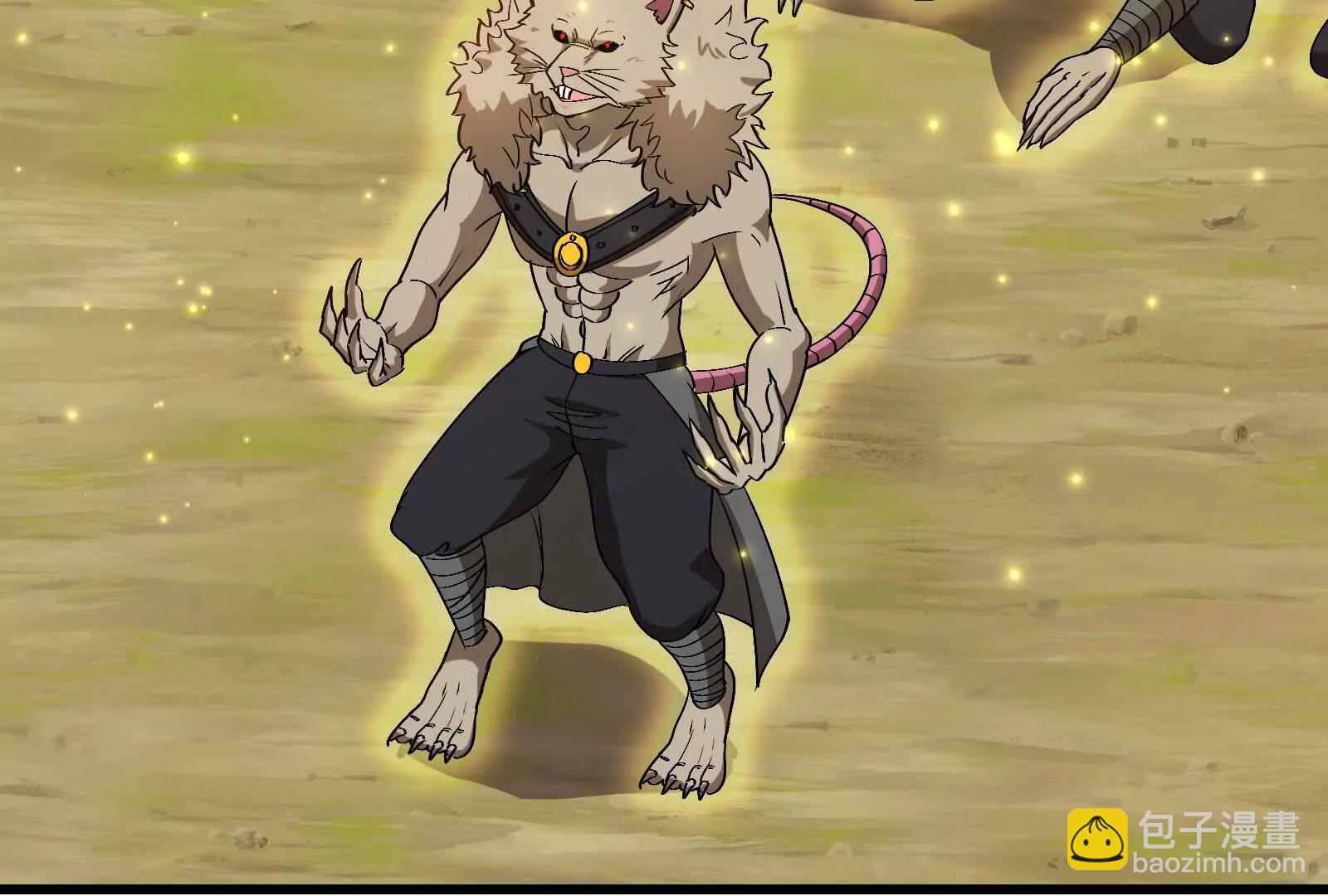 我是怪獸大主宰 - 第092話 變回人類(2/4) - 5