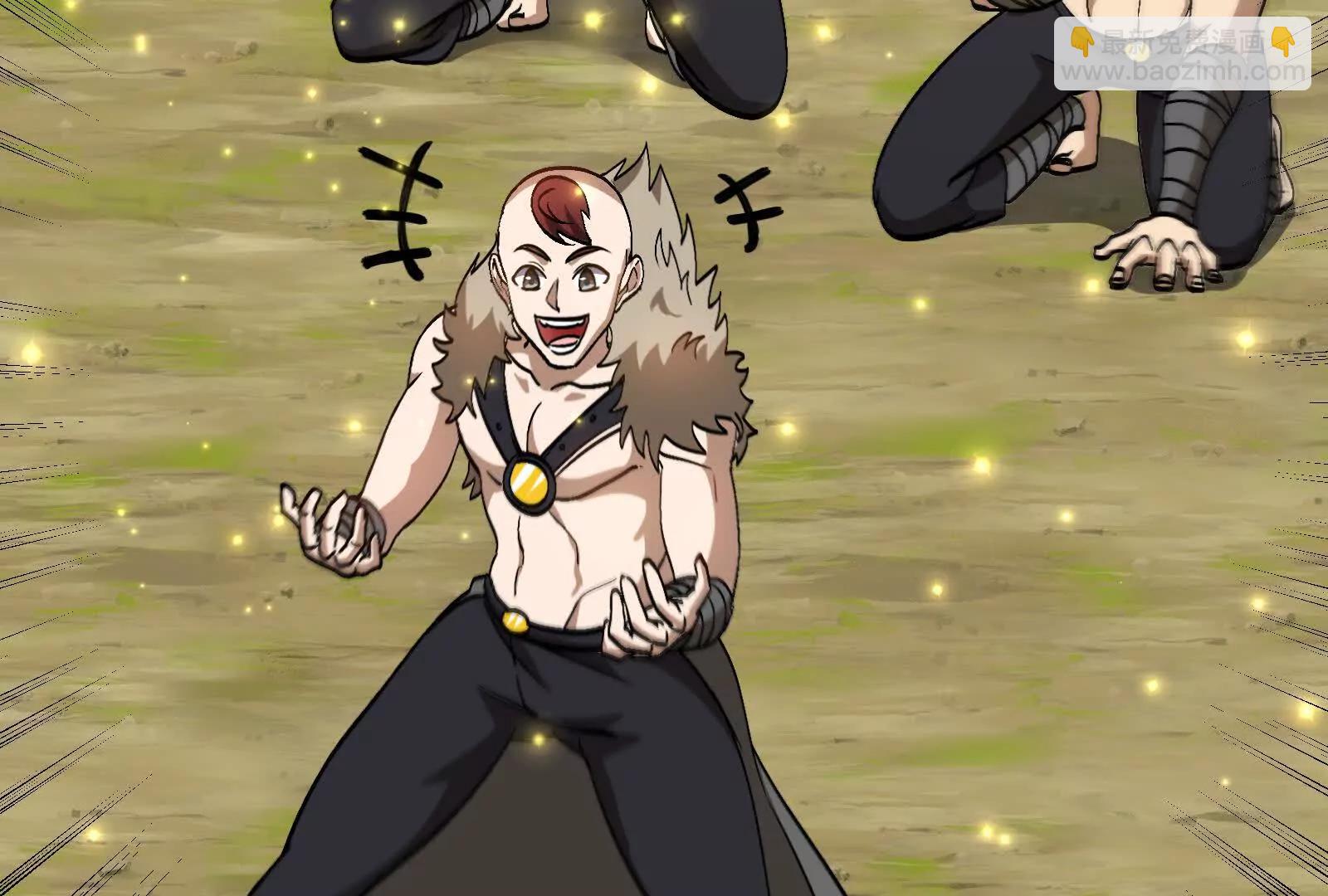 我是怪獸大主宰 - 第092話 變回人類(2/4) - 8