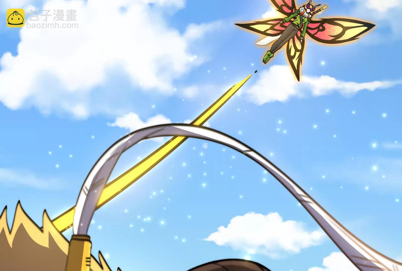 我是怪獸大主宰 - 第092話 變回人類(2/4) - 5