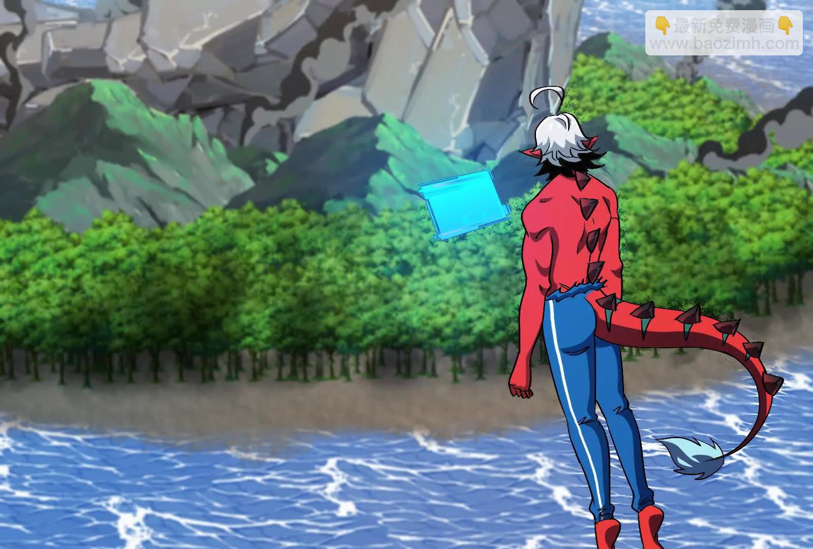 我是怪獸大主宰 - 第092話 變回人類(2/4) - 3