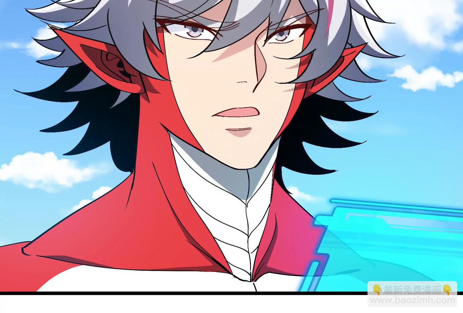 我是怪獸大主宰 - 第092話 變回人類(2/4) - 5