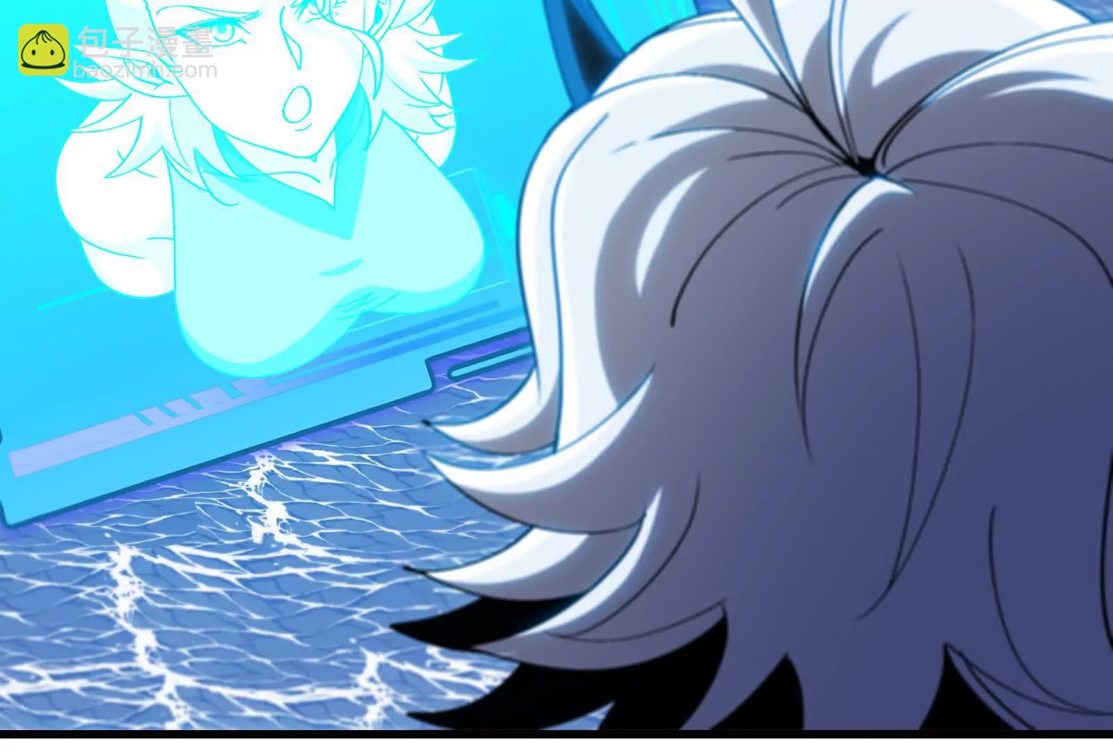 我是怪獸大主宰 - 第092話 變回人類(2/4) - 7