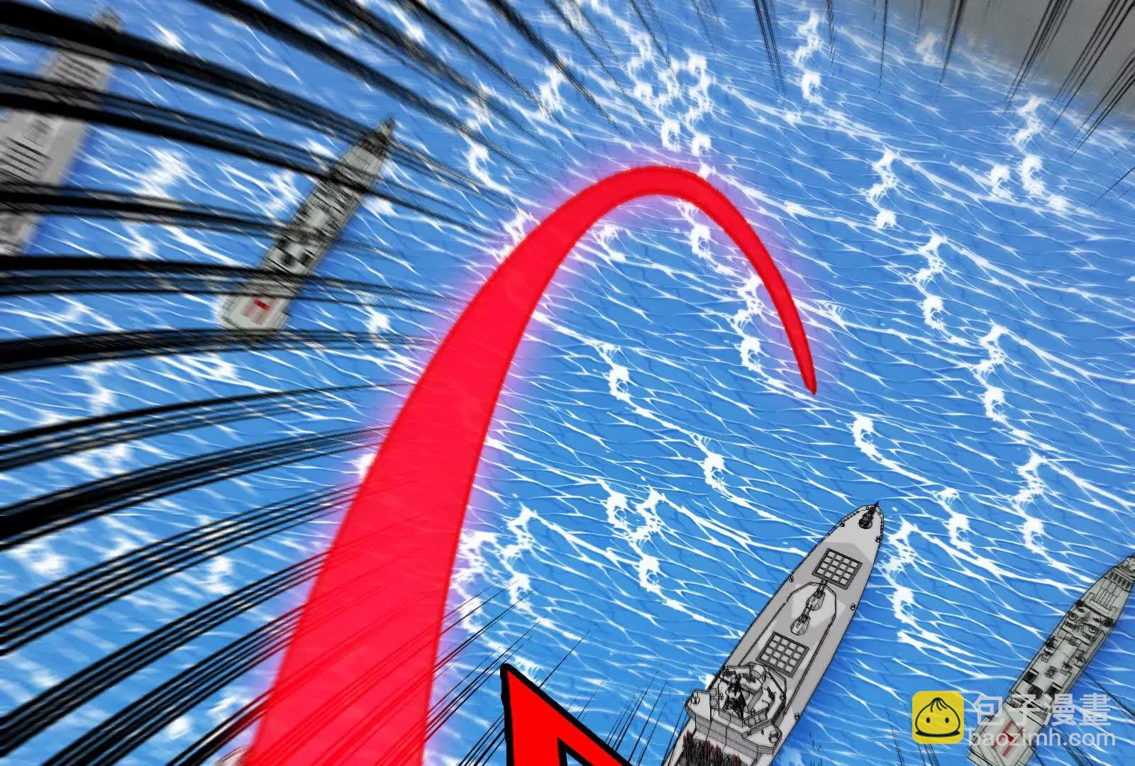 我是怪獸大主宰 - 第092話 變回人類(2/4) - 4