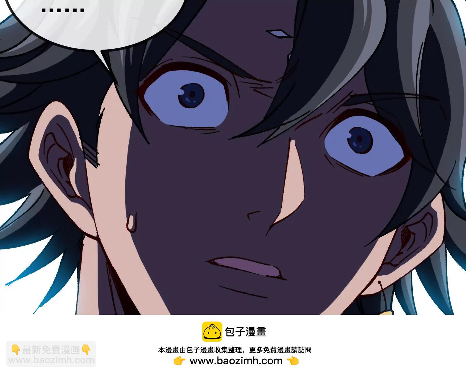 我是怪獸大主宰 - 第094話 作戰開始！(3/5) - 5