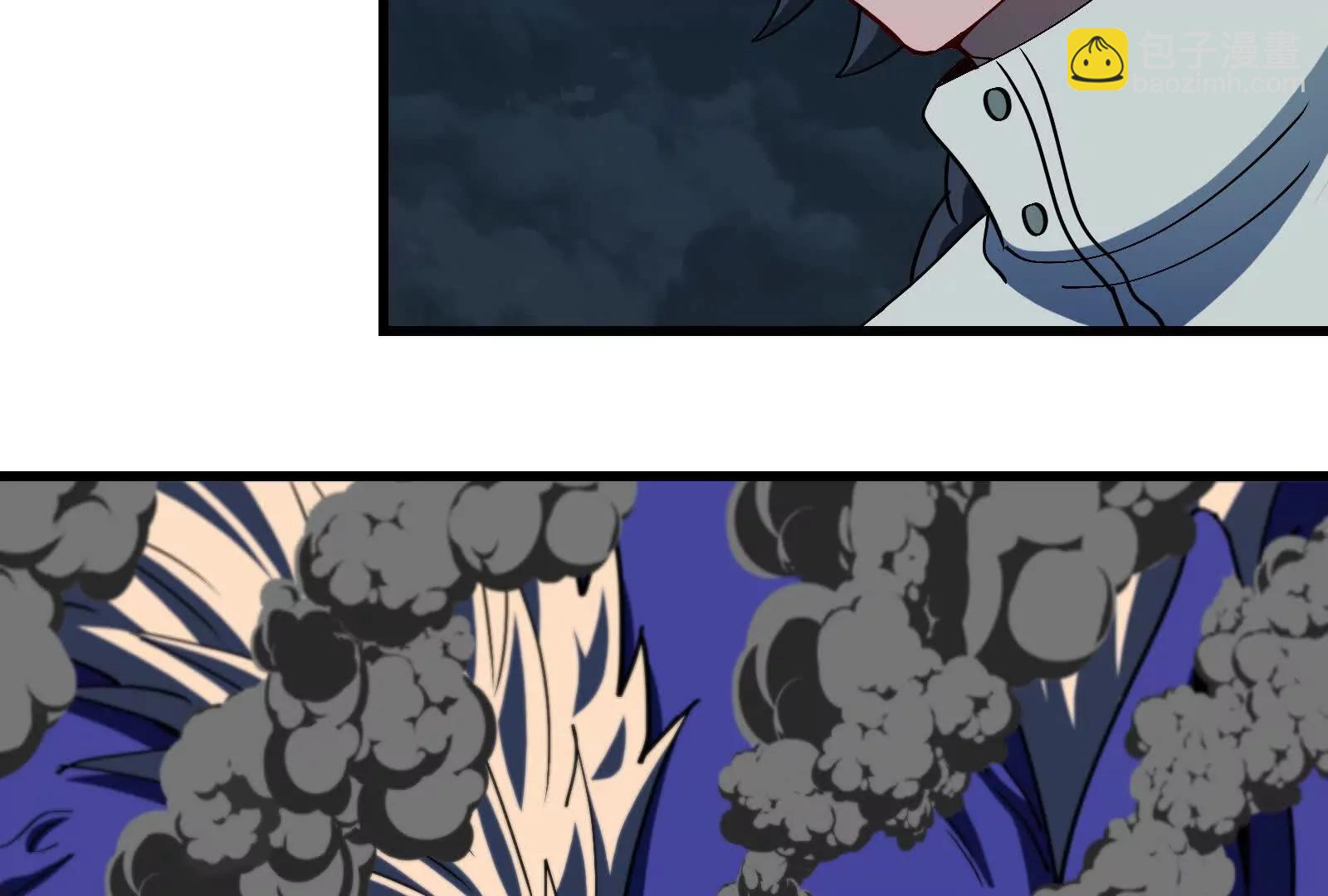 我是怪獸大主宰 - 第094話 作戰開始！(3/5) - 7