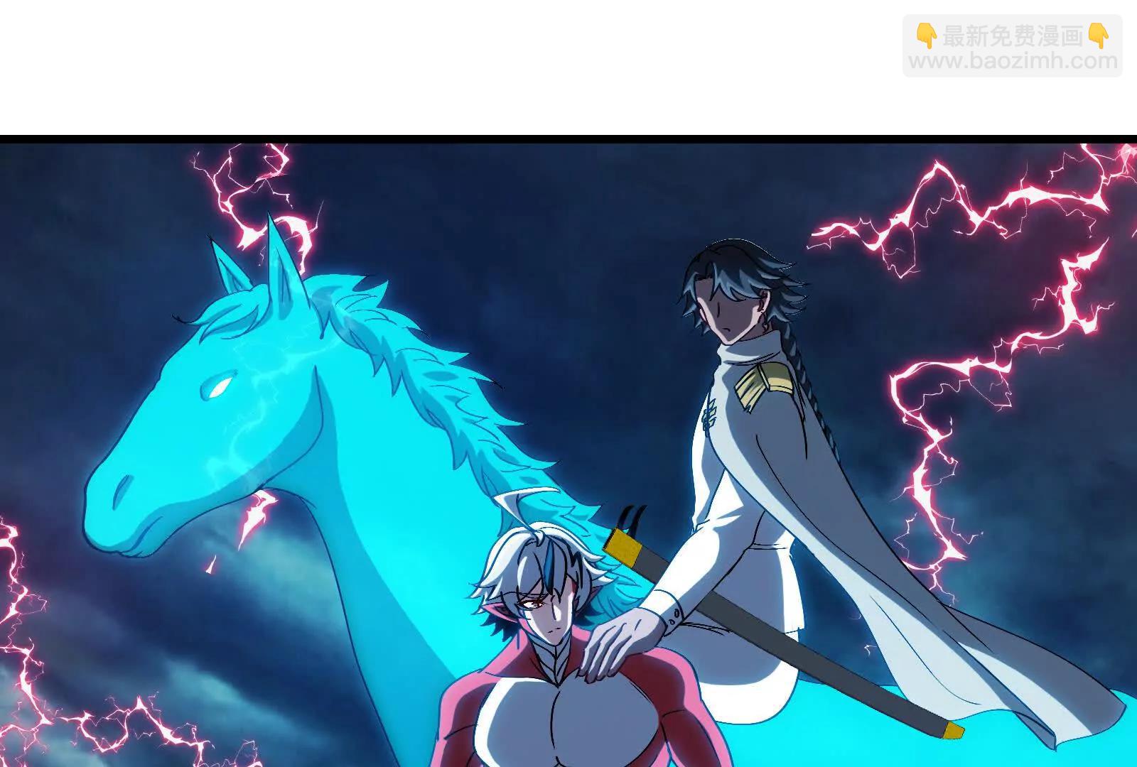 我是怪獸大主宰 - 第094話 作戰開始！(3/5) - 6