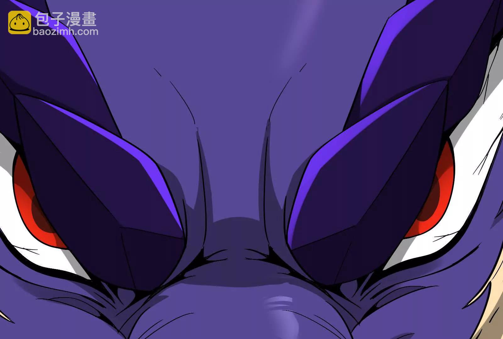 我是怪獸大主宰 - 第094話 作戰開始！(3/5) - 7