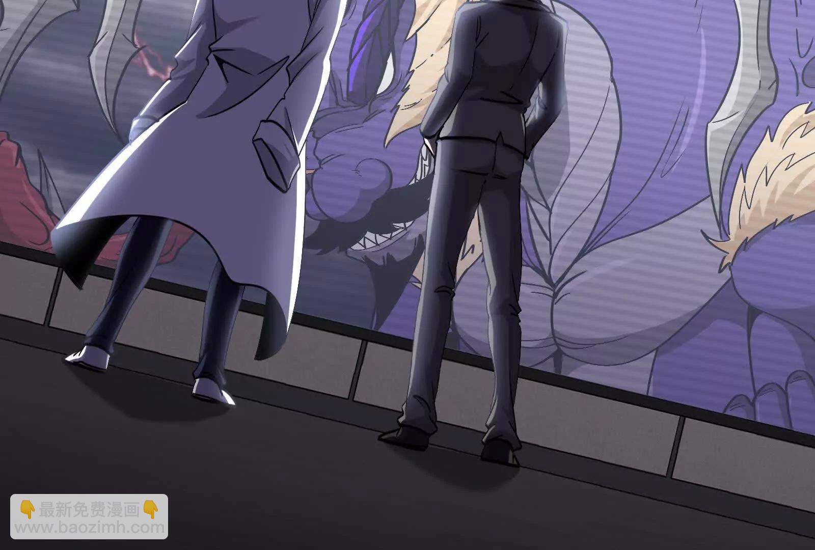 我是怪獸大主宰 - 第094話 作戰開始！(4/5) - 7